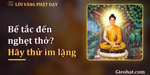 Bế tắc đến nghẹt thở? Thử im lặng năm phút để lối ra tự hiện